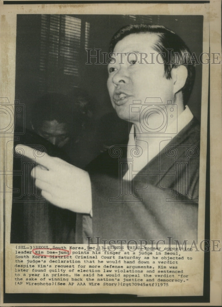 1975, Leader Kim Dae June Judge Seoul South Korea District Criminal - Historic Images