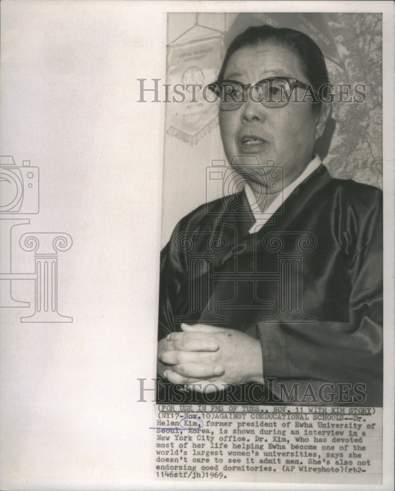 1969 Press Photo Helen Kim, president  Ewha University Seoul Korea New York - Historic Images
