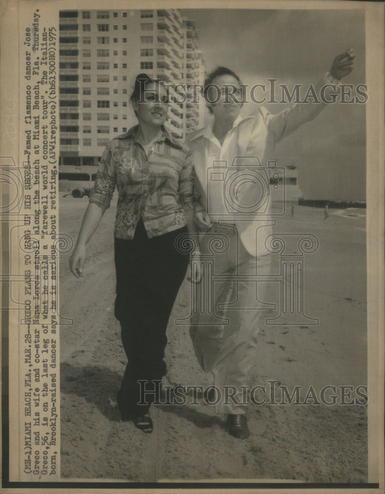 1975 Famed Flamenco Dancer Jose Greco His Wife Nana Lorca-Historic Images