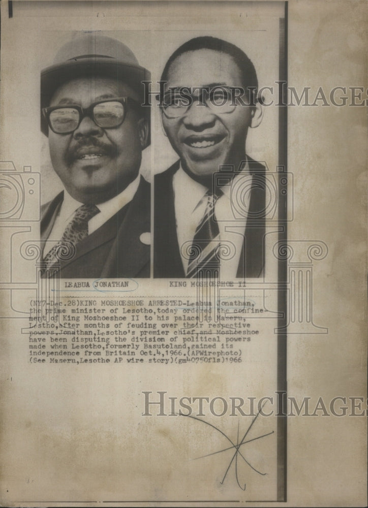 1966 Lestho Prime Minister Leabua Jonathan - Historic Images