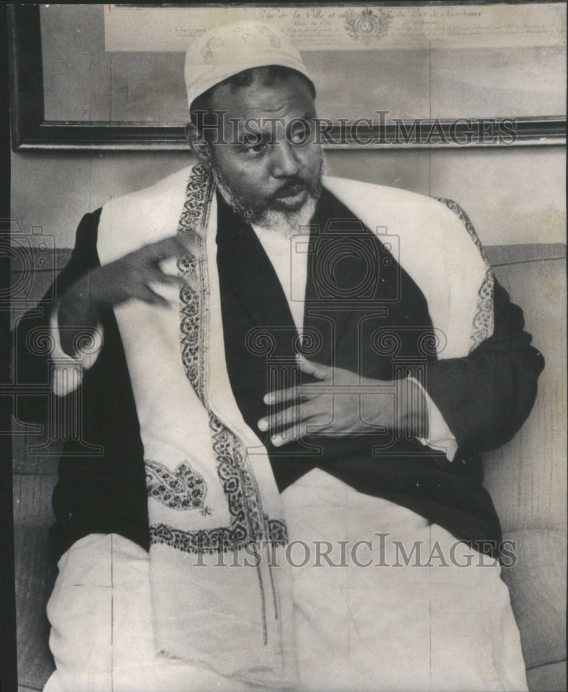1972, Mirah hanfere Sultan Ali Ethiopia International Visitor - Historic Images