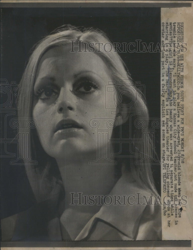 1969 Alexander Hay Actress Play The Beard Arrested Sex Scene - Historic Images