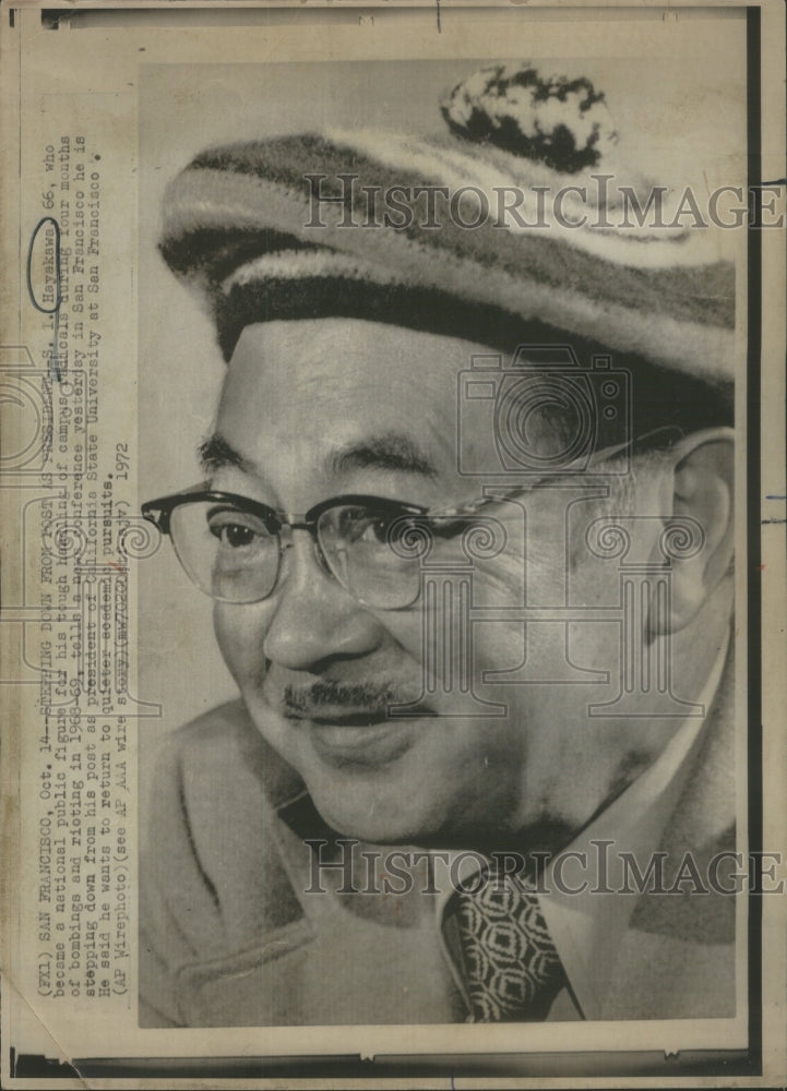 1972 Press Photo S.I. Hayakawa president of California State University at Sanfo - Historic Images