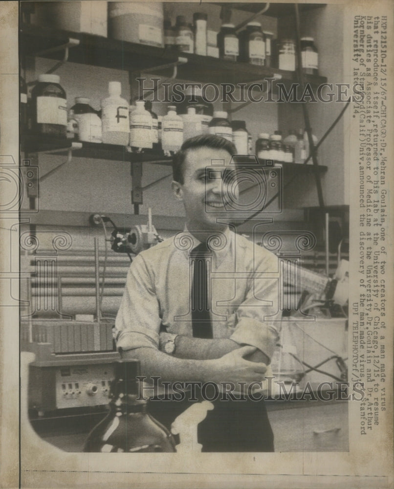 1967, Chicago Dr Mehran Goulain Medicine University Arthur - Historic Images