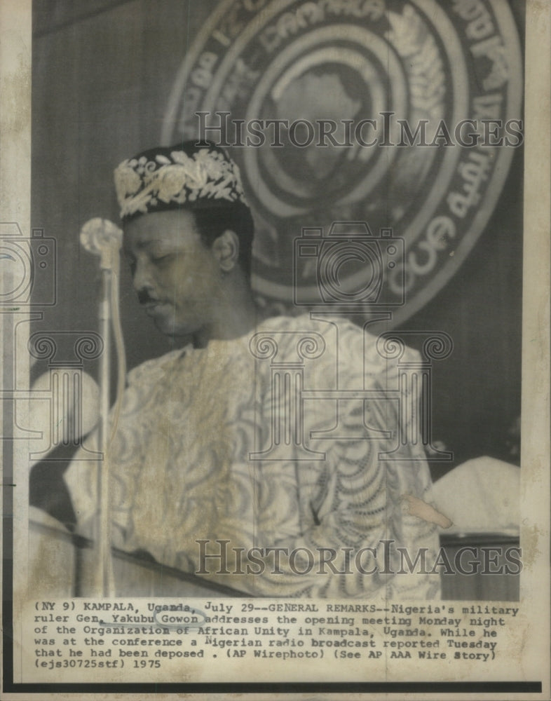 1975 Nigeria military ruler Gen Yakubu Gowon African Unity Kampala - Historic Images