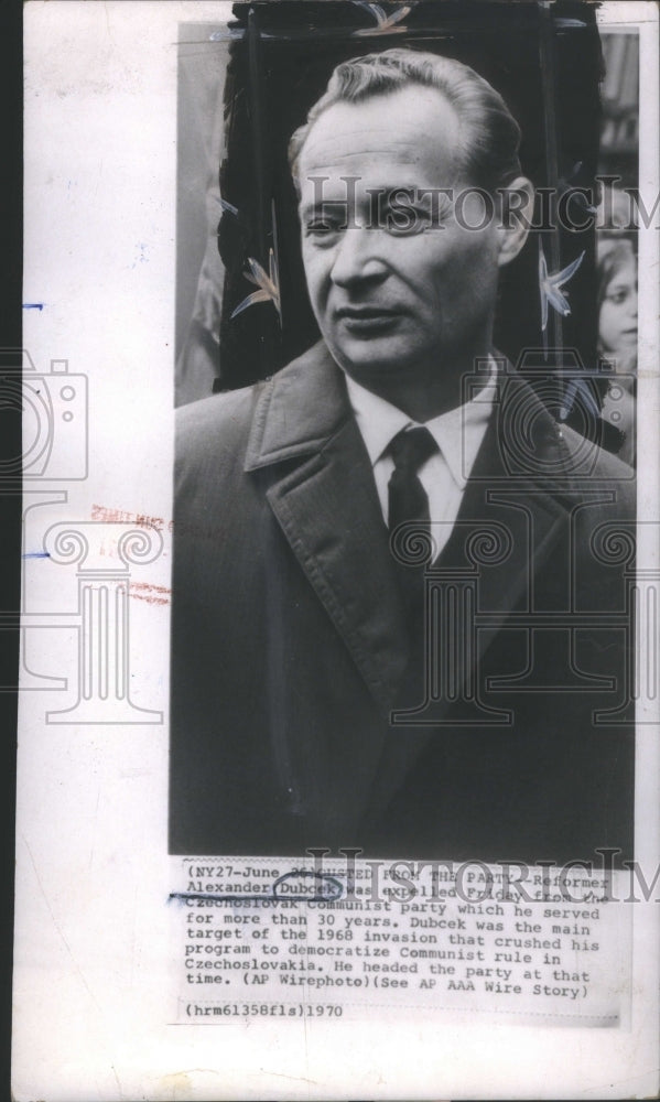 1971 ALEXANDER DUBCEK POLITICIAN - Historic Images