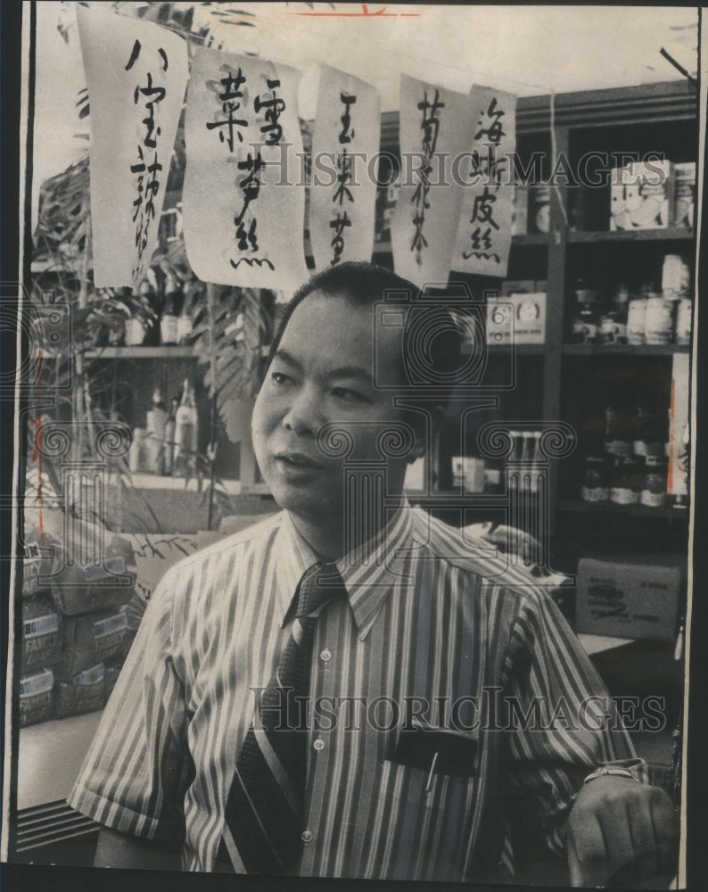 1971 Allen Fong Chinatown president Nixon Red China-Historic Images