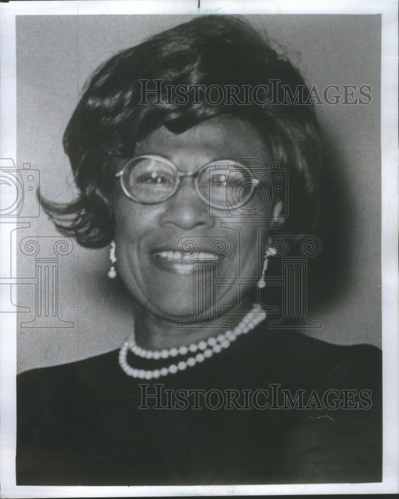 1978 Singer Ella Fitzgerald - Historic Images