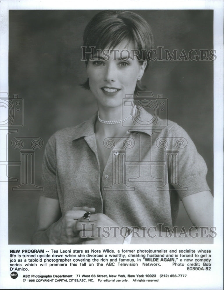 1958 Press Photo Tea Leoni "Wilde Again"- RSA67107 - Historic Images