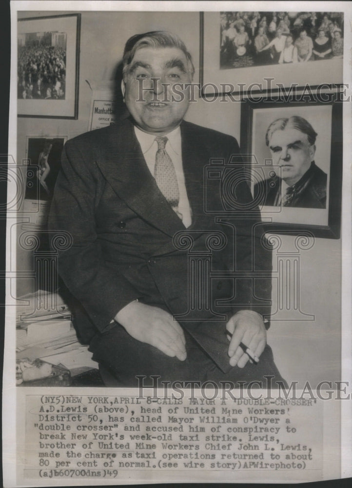 1949 Press Photo Lewis William Dwyer Double Crosser New York- RSA67417 - Historic Images