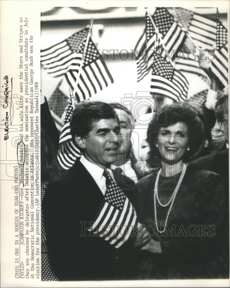 1988 Michael Dukakis Kitty Dukakis - Historic Images