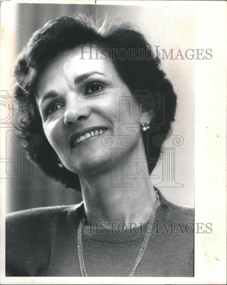 1988 Press Photo Kitty Dukakis Wife of Presidential Candidate Michael Dukakis - Historic Images