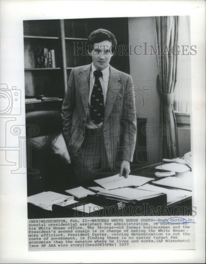 1977 Hugh Carter Jr. Presidential Assistant White House Office. - Historic Images