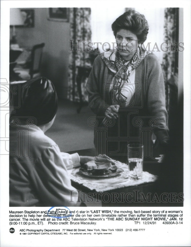 1991 Maureen Stapleton Patty Duke Last Wish - Historic Images