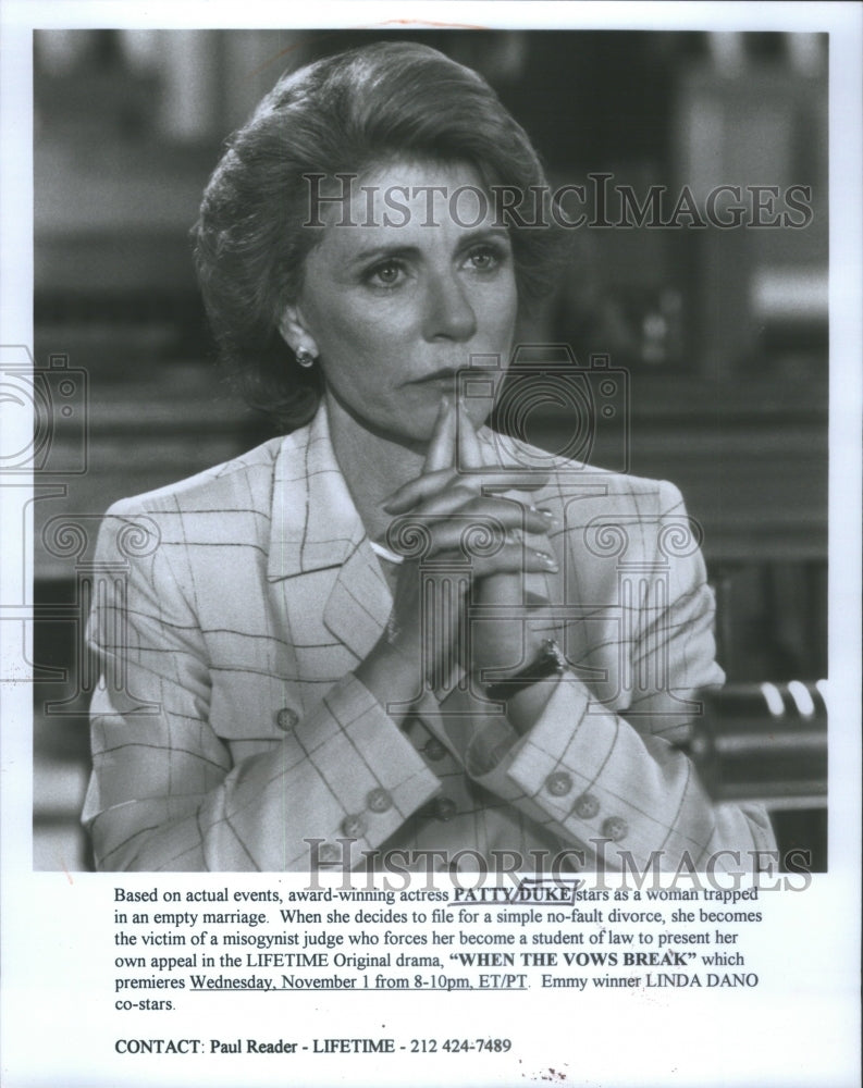 1995 Press Photo American Actress Patty Duke Stars In &quot;When The Vows Break&quot; - Historic Images