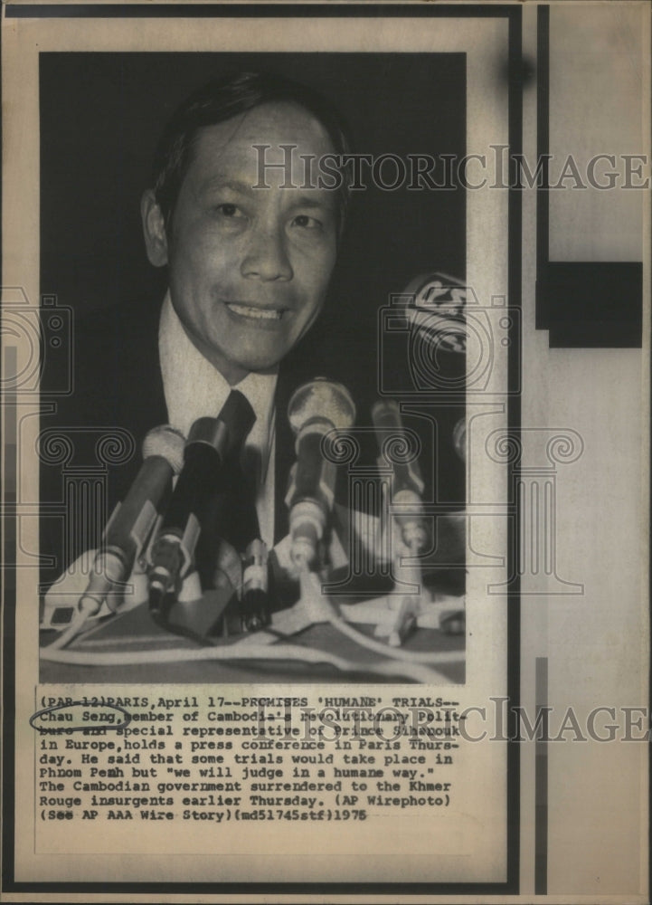 1975 Press Photo Chau Seng Member of Cambodia&#39;s Revolutionary Party- RSA69379 - Historic Images