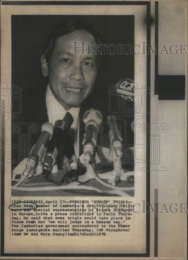 1975 Press Photo Chau Seng Member of Cambodia's Revolutionary Party- RSA69379 - Historic Images