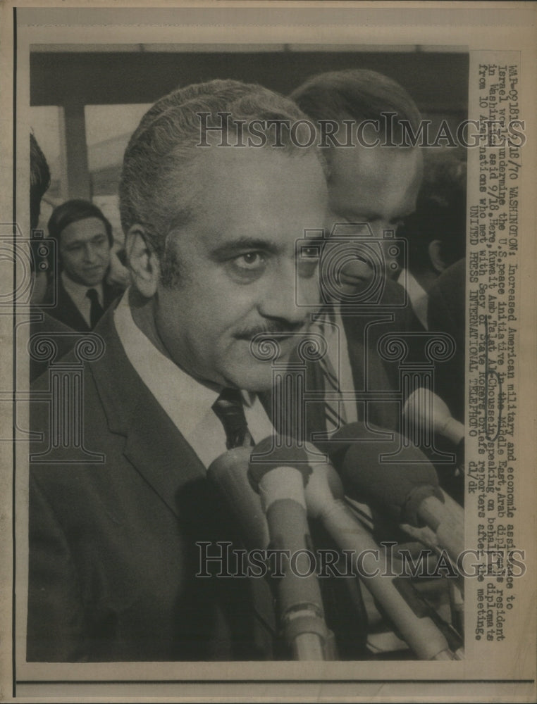 1970 Press Photo Kuwait Ambassador Talat Al-Choussein Speaking- RSA69767 - Historic Images