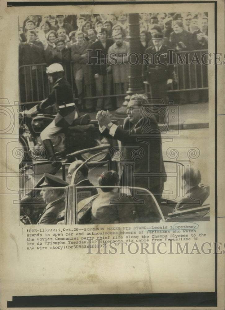 1971 Leonid Brezhnev Soviet Communist Party chief Paris France - Historic Images