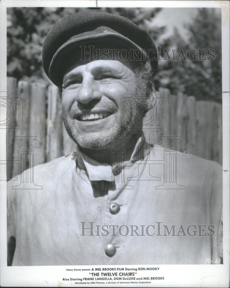 1970 Press Photo Mel Brooks (Director)- RSA70149- Historic Images