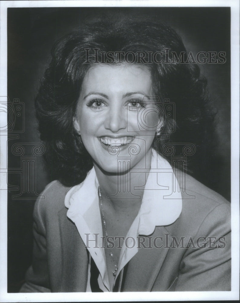 1980 Mary Ann Armato director public relations Hyatt Regency Chicago - Historic Images