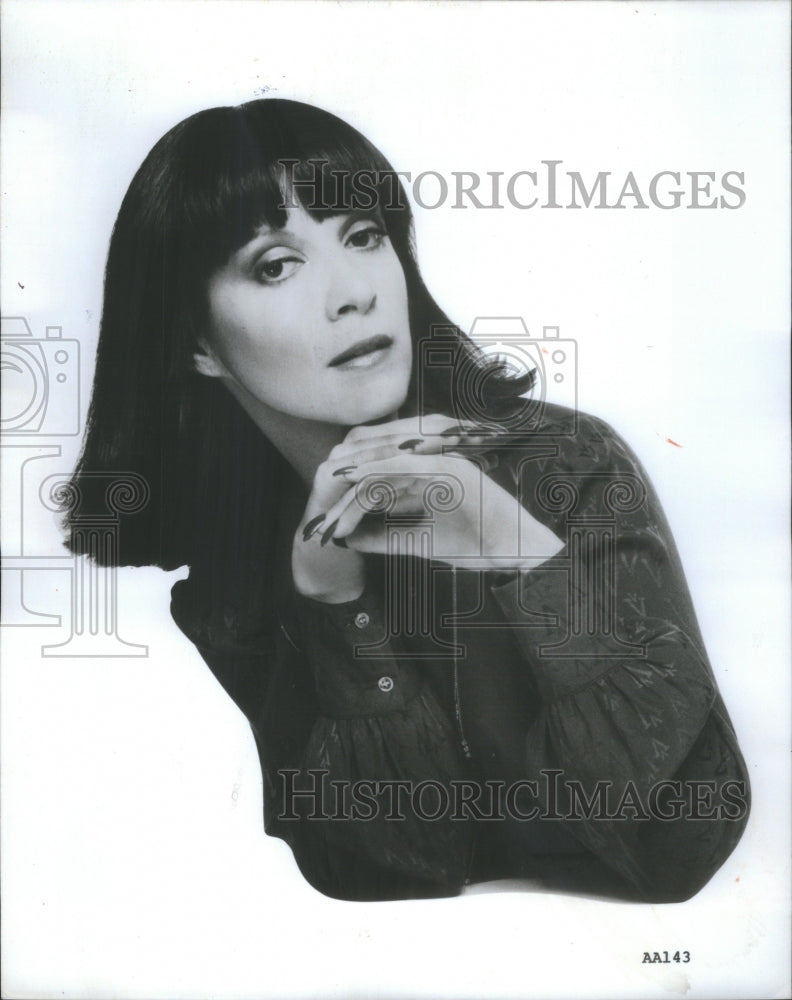 1980 Adrien Arpel president skin treatment cosmetic company - Historic Images