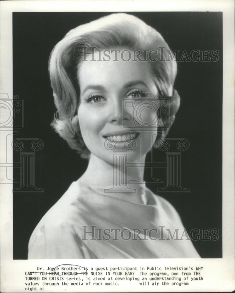 1971 Dr. Joyce Brothers American Psychologist &amp; TV Host - Historic Images