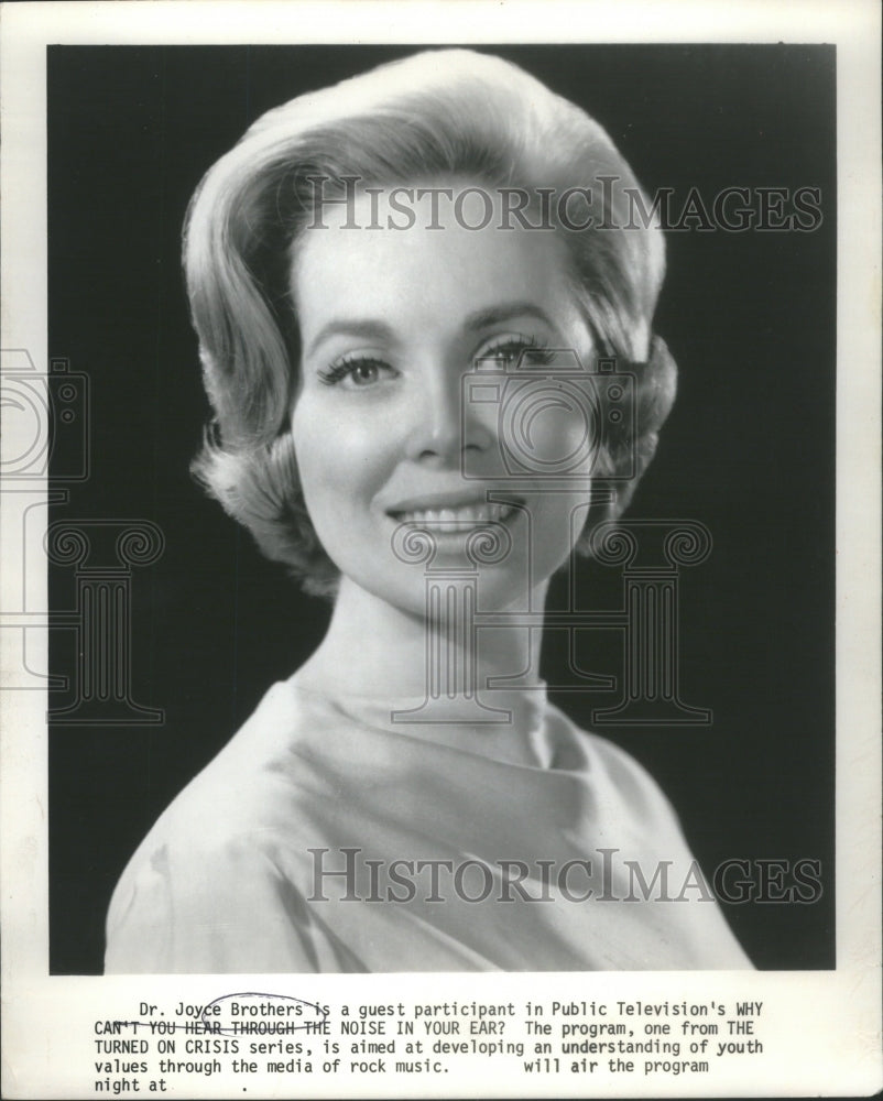 1971 Dr. Joyce Brothers American Psychologist & TV Host - Historic Images
