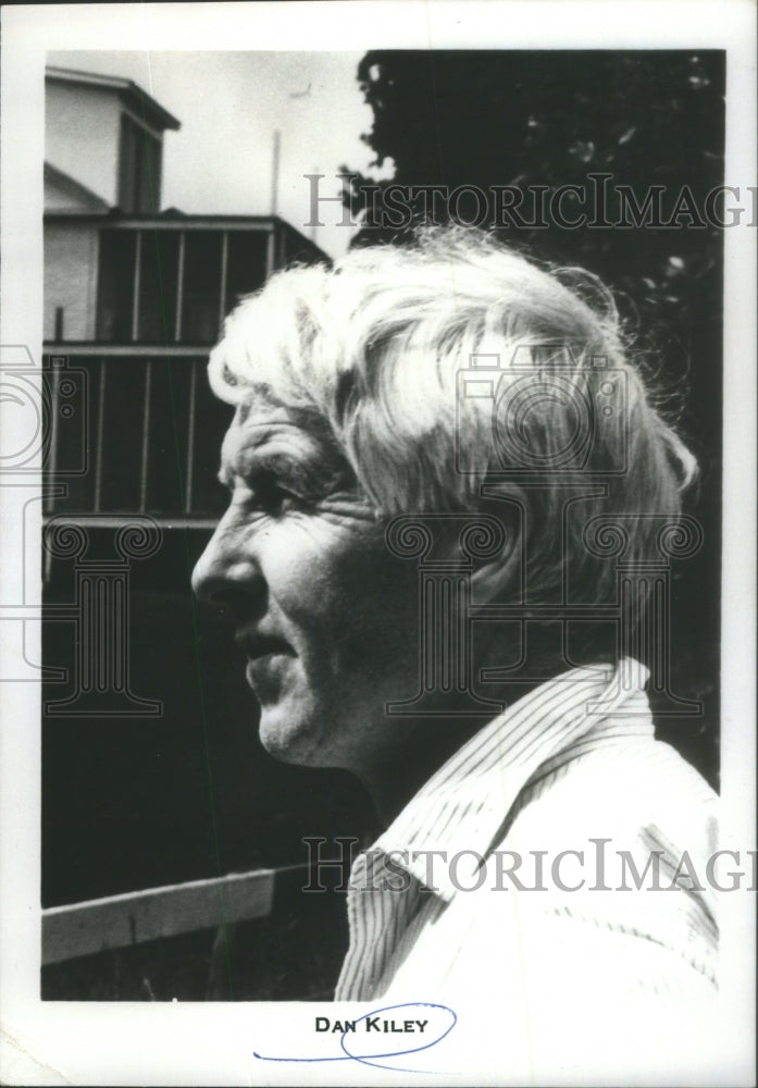 1968 Dan Kiley Landscape architect designer-Historic Images