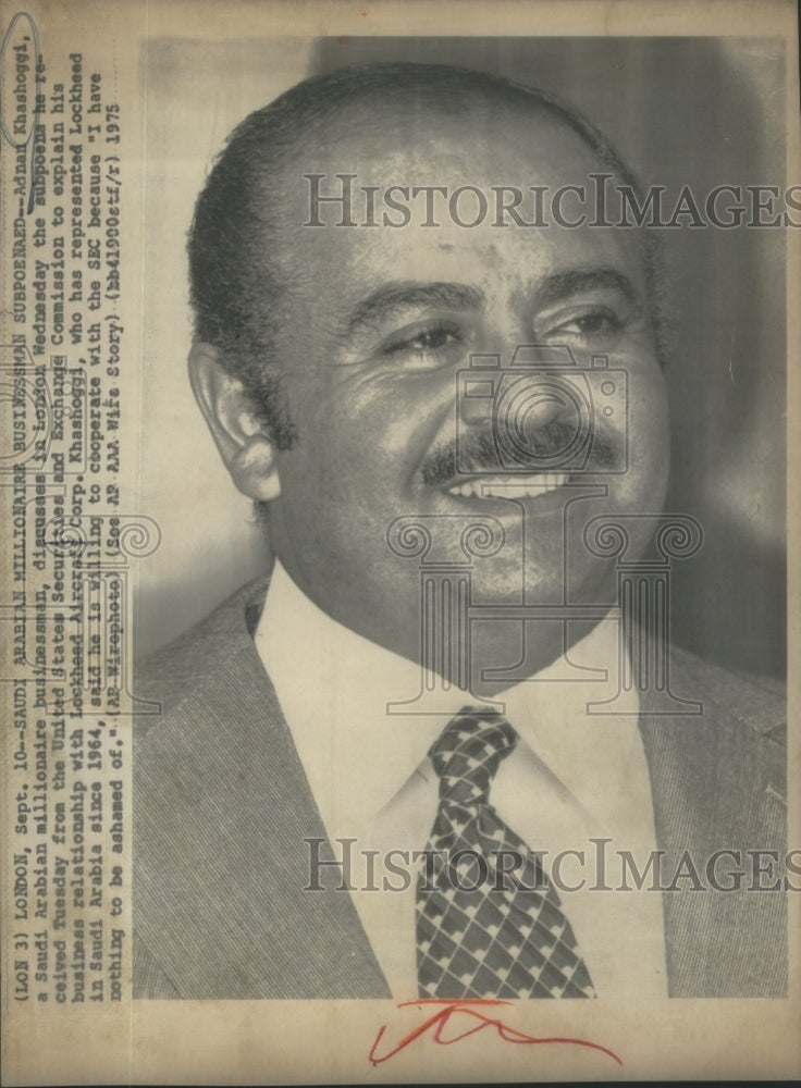 1975 Press Photo Adnan Khashoggi Saudi Arabian Businessman- RSA75177 - Historic Images