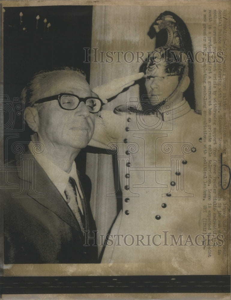 1973 Malfa Quirinal presidential place Giovanni Leone conferring - Historic Images