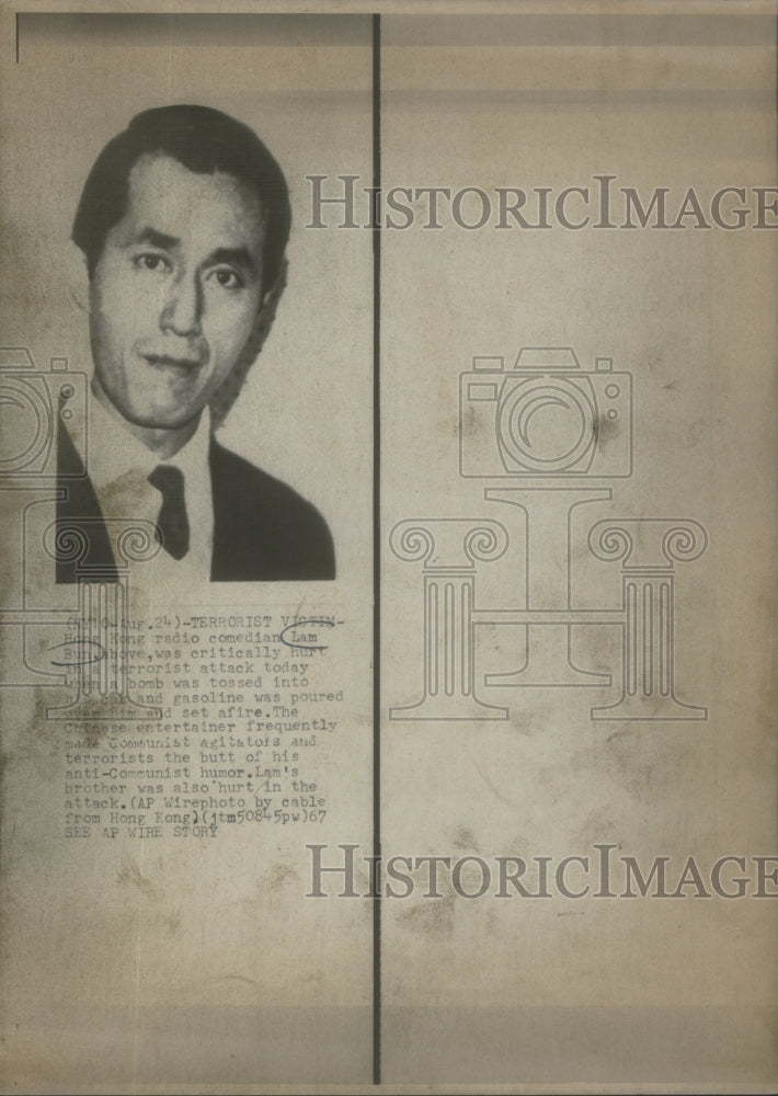 1967 Press Photo Terrorist Victin Hong Comedian Lam Buri- RSA75337 - Historic Images