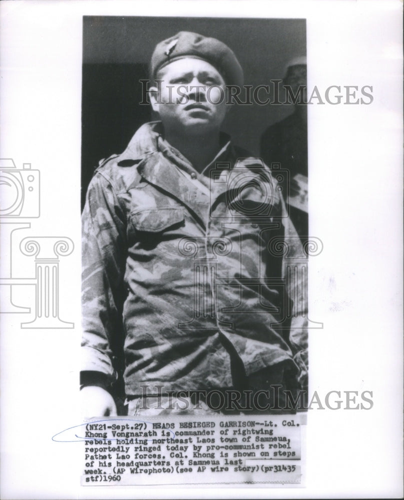 1960, Khong Vongnarath Commander Right Wing Rebels Samneua Laos - Historic Images