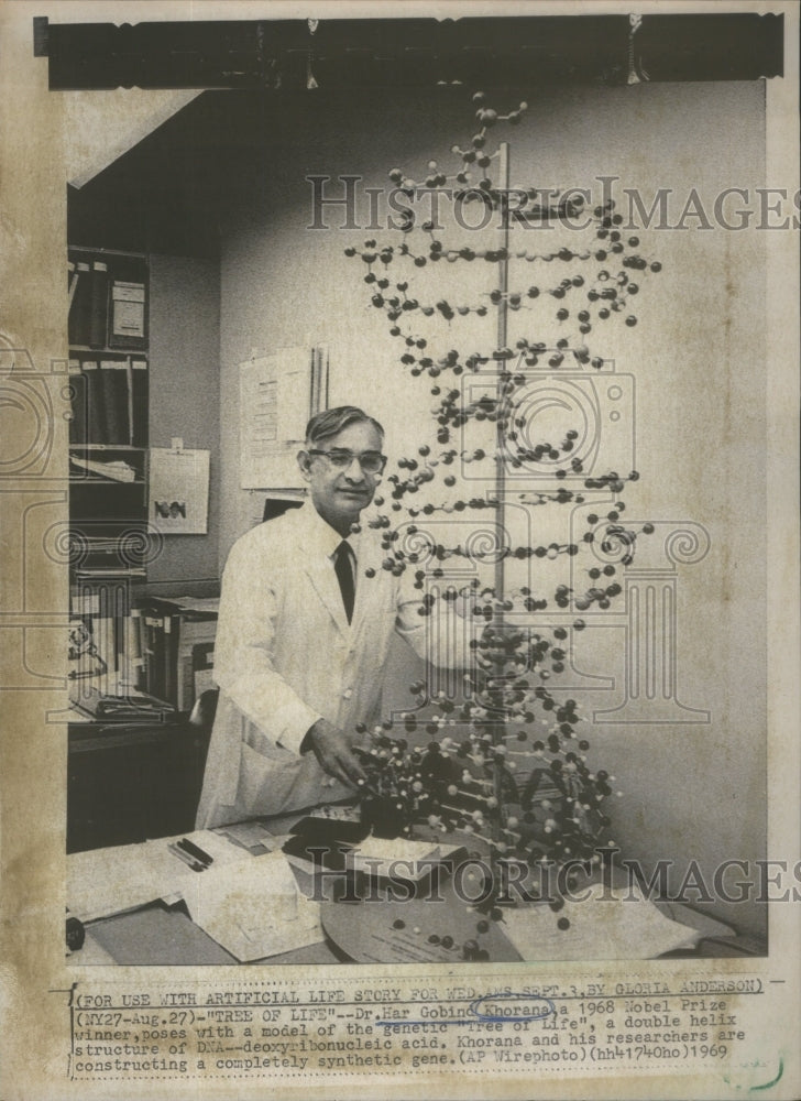 1969 Press Photo Dr. har Gobind Khorana Noble Prize Winner- RSA75499 - Historic Images