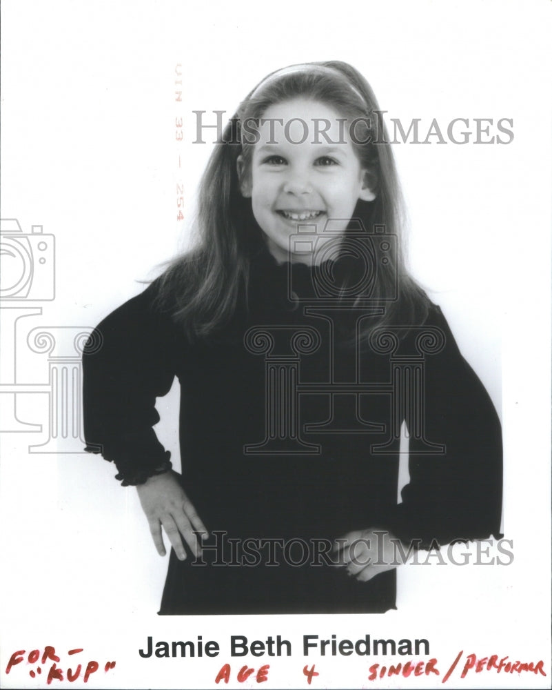 1996 Jaime Beth Friedman Singer NY City - Historic Images