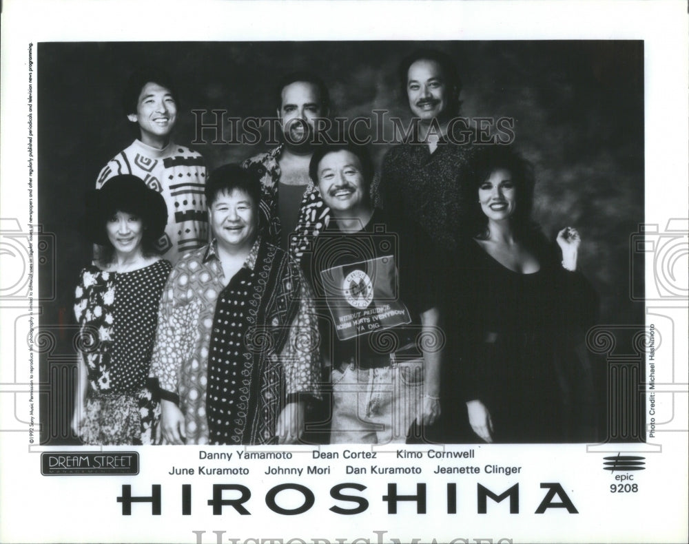 1992 The muscial group &quot;Hiroshima&quot;-Historic Images