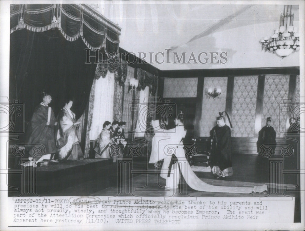 Press Photo Crown Prince Akihito Thanks to his Parents Emperor - Historic Images