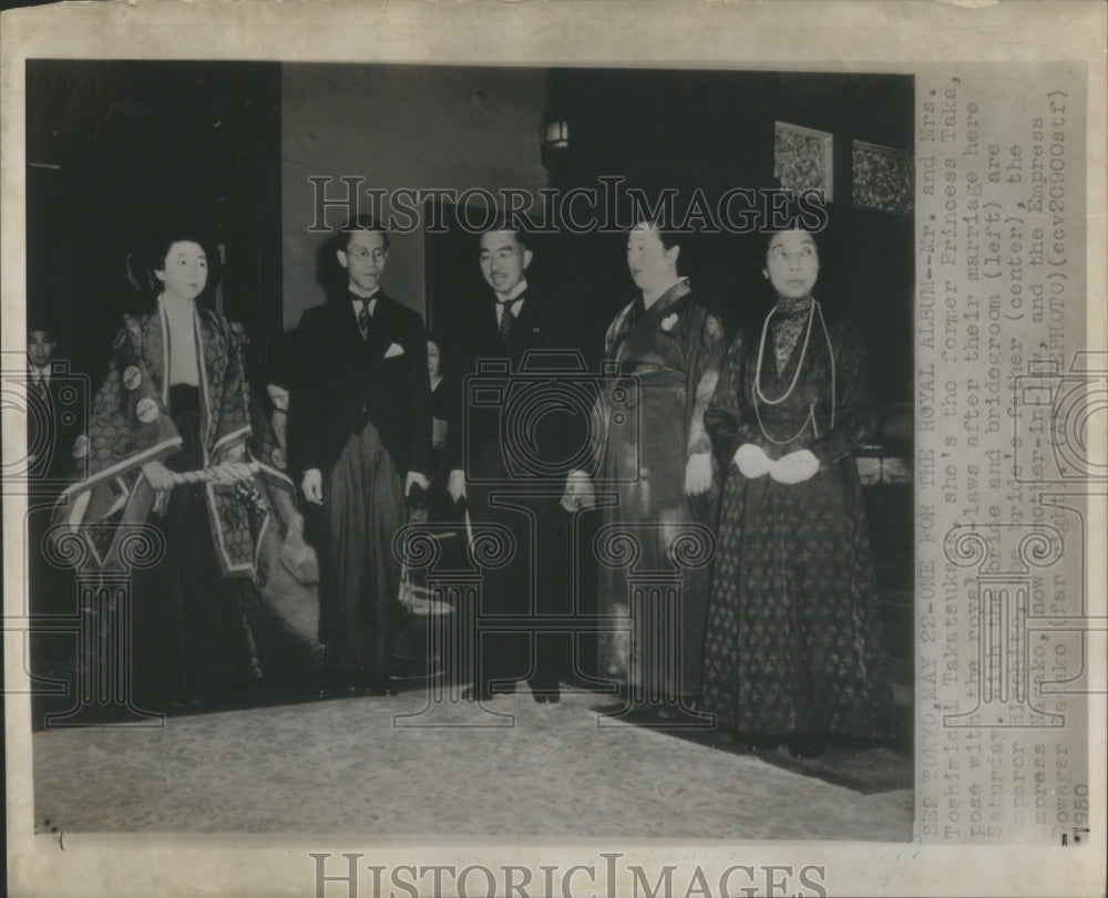 1950 Mrs Toshimichi Takatsukasa Princess Taka - Historic Images