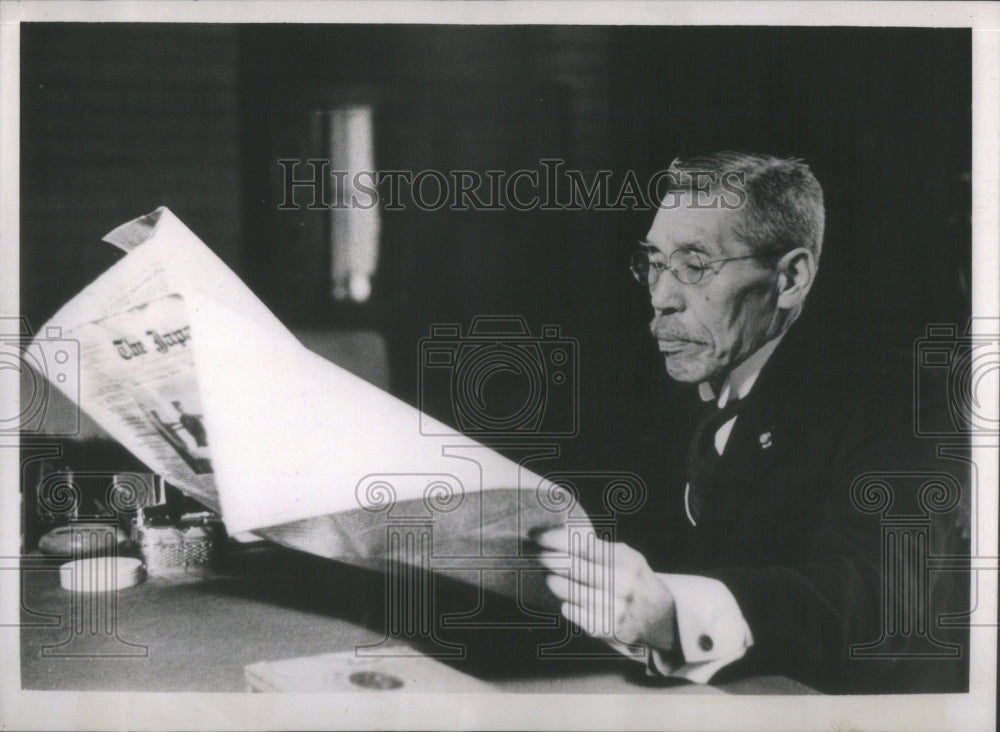 1939 Baron Hiranuma Kiichir? Prominent Pre–World War II  Politician-Historic Images
