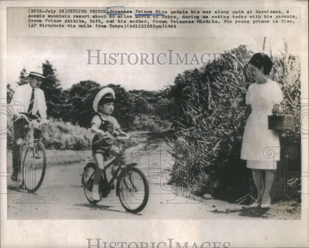 1965 Press Photo Prince Hiro Crown Prince Akhito Crown Princess Michiko- Historic Images