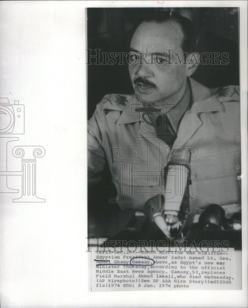 1974 Anwar Sadat Abdel Ghany Gamasy Egypt War minister  Ahmed News - Historic Images