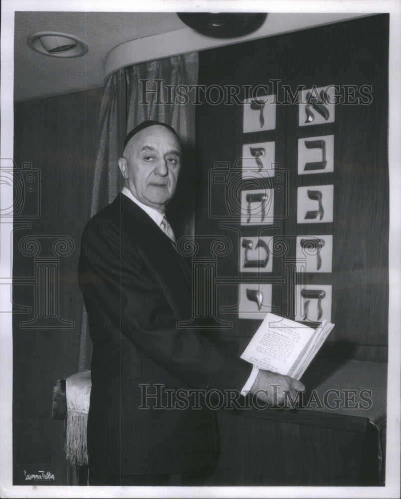 1967 Samuel Schmulie Horwich Chicago Loop Synagogue Conductor-Historic Images