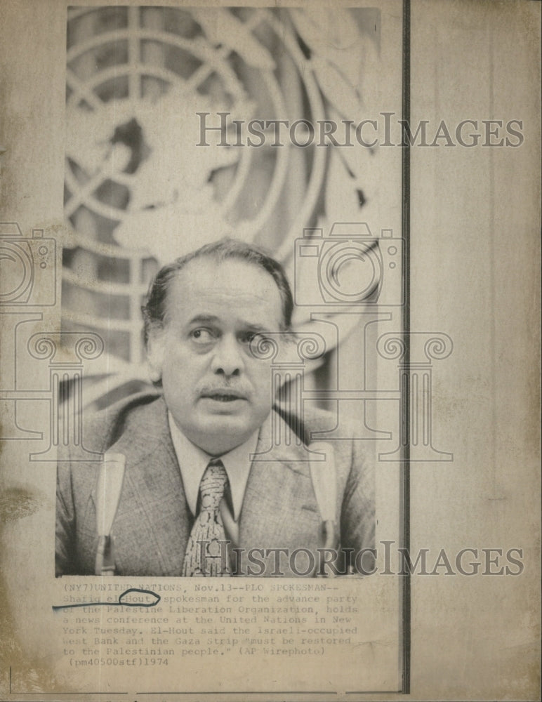 1974 Shafiq al-Hout Palestinian Politician-Historic Images