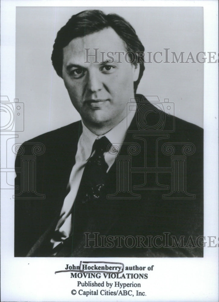 1995 John Hockenberry American Journalist &amp; Author - Historic Images