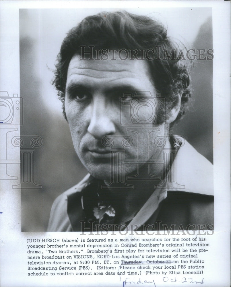 1975 Judd Hirsch American Film & Television Actor - Historic Images