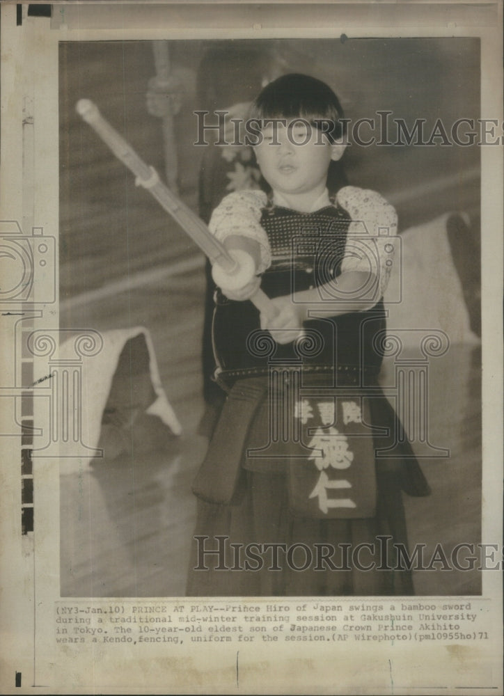 1971 Prince Hiro-Japan Swing Bamboo Sword Training University Tokyo - Historic Images