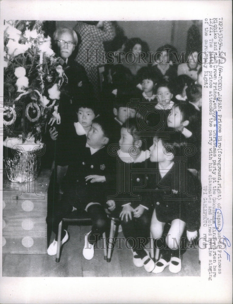 1964 Prince Hiro Japan Princess Michiko Crown Christmas Party Tokyo - Historic Images