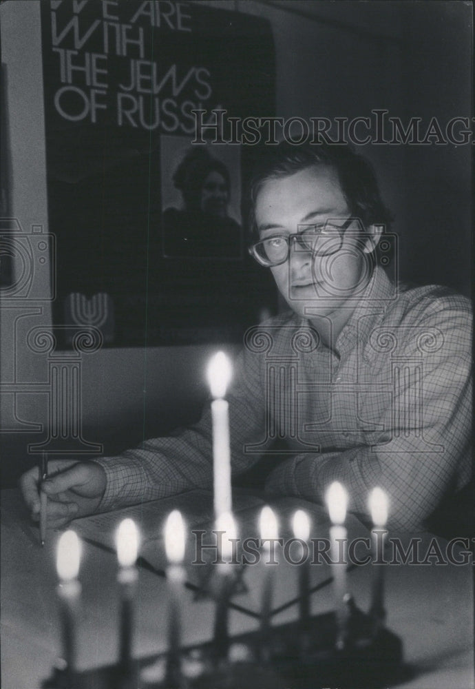 1975 Rabbi Baruch Frydman Kohl Candles Jews Russia - Historic Images