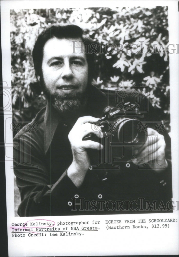 1977 George Kalinsky photographer Schoolyard Portrait NBA Greats - Historic Images