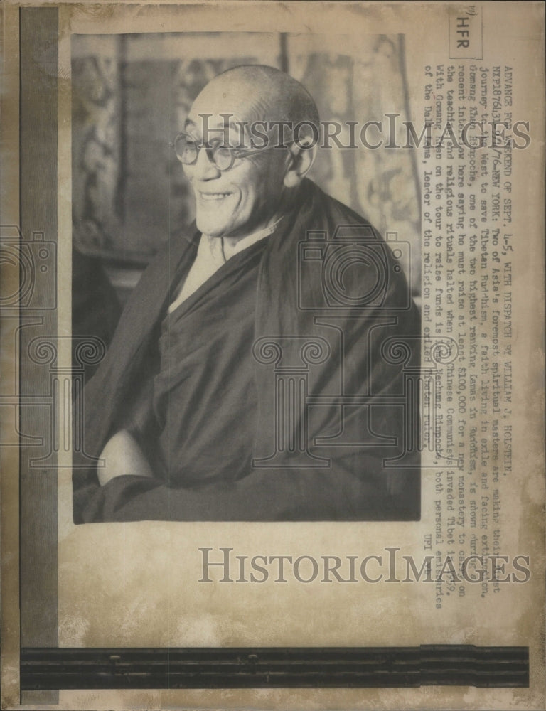 1976 Press Photo Asian Spiritual Leaders Rinpoche Being Interviewed- RSA82389 - Historic Images